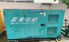 沿滩通州四建大波纹箱定制案例